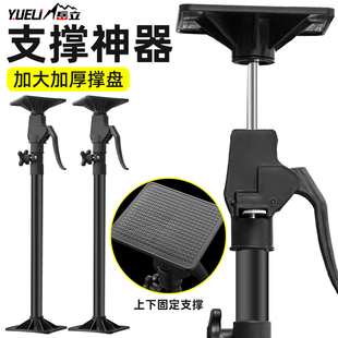 岳立顶杆吊柜吊顶安装神器方盘可调节升降支架橱柜浴室柜支撑杆