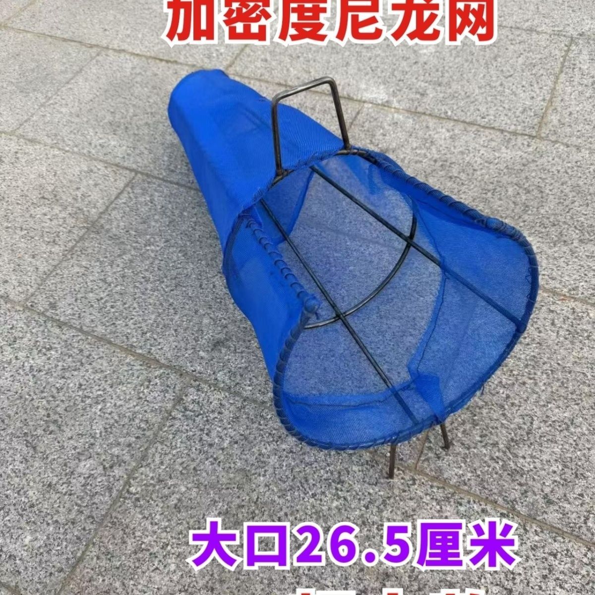 浇地防冲坑神器加大口径防冲坑网