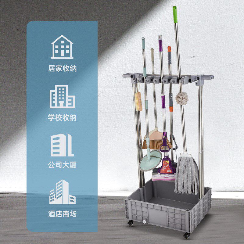 现货落地式拖把架免打孔可移动拖把挂架浴室卫生间墩布拖布架