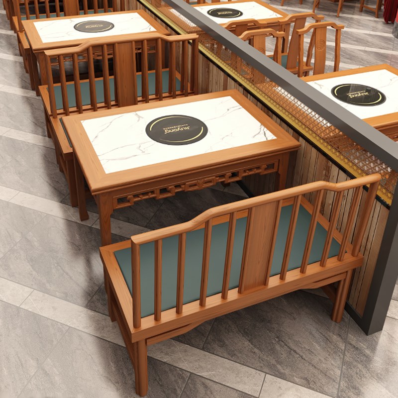 新中式主题湘川菜馆茶楼火锅店一体涮烤实木桌椅餐饮靠墙卡座沙发