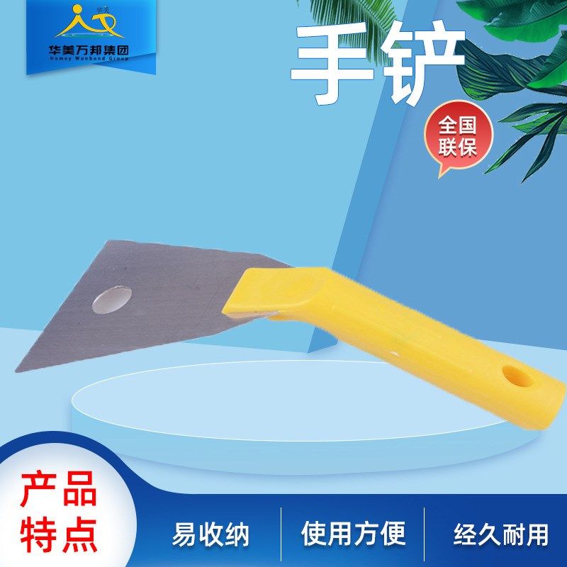 加厚铲刀锅底铲刀去油污工具清洁用品黑垢焦油食品厂家居用不锈钢,家庭/个人清洁工具,地刮,淘宝优惠券,粉丝福利购,淘宝优惠卷