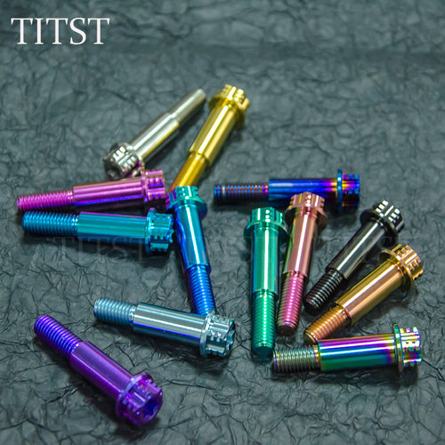 TITST钛斯特钛合金螺丝九号E125/E200P后减震避震螺丝M8X40/45mm
