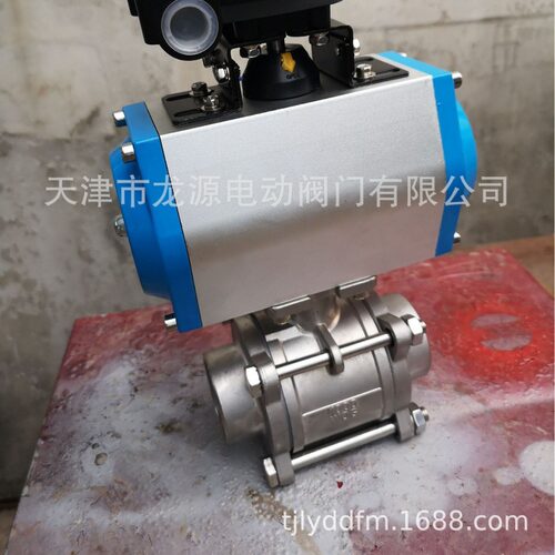 不锈钢GTD-Q611F-63R/P螺纹软密封型气动球阀 单双作用气动阀门