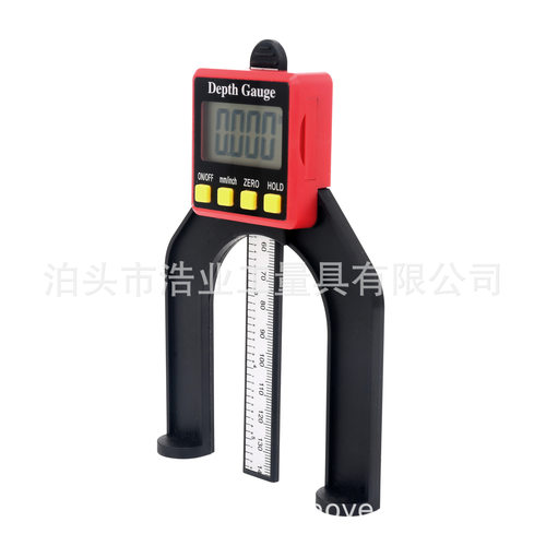 数显深度规 二合一木工高度尺带针深度游标卡尺 底部带磁数显卡尺
