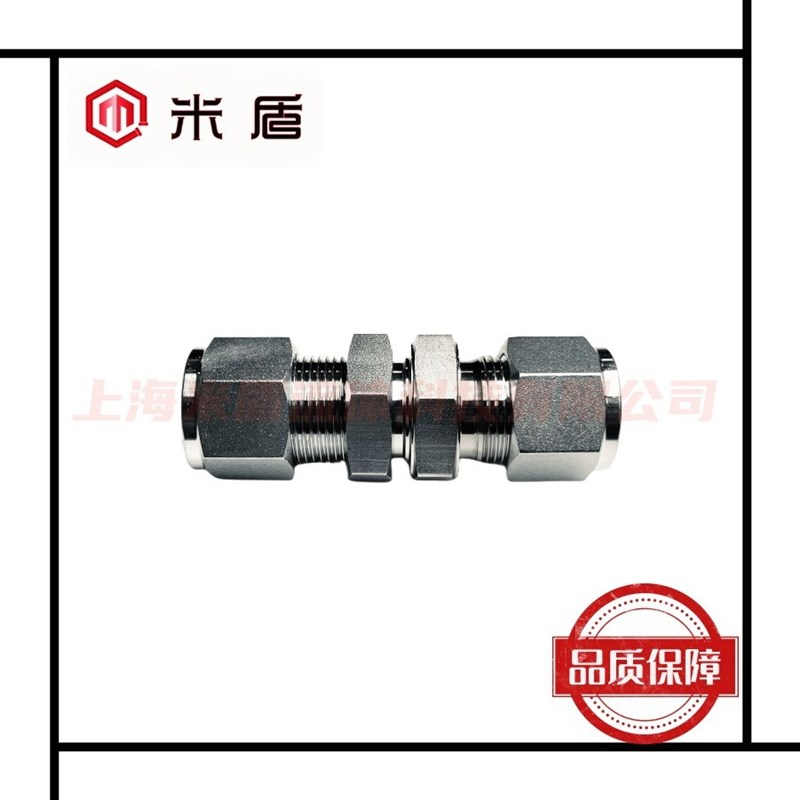 316L不锈钢卡套直通穿板接头 卡套穿板变径管接头 1/8-1/16