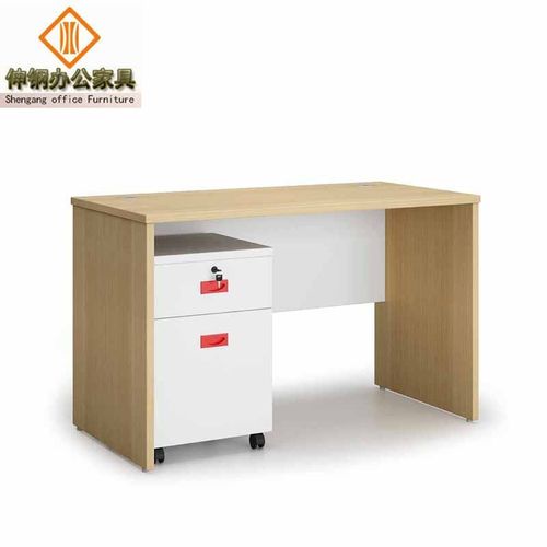 职员木制电脑桌简约时尚家用书课行政课桌东莞深圳办公家具