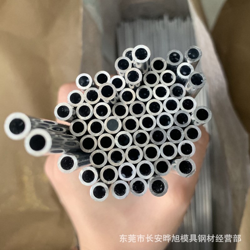 空心管6061t6硬质铝合金圆管6063铝管厚薄壁铝管空心铝棒