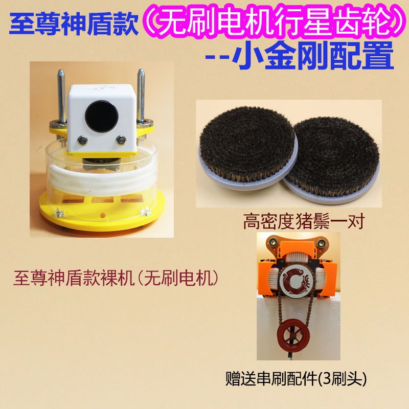 玉石打磨抛光机全自动抛光机盘珠机器玉石刷金刚菩提刷盘珠子打磨