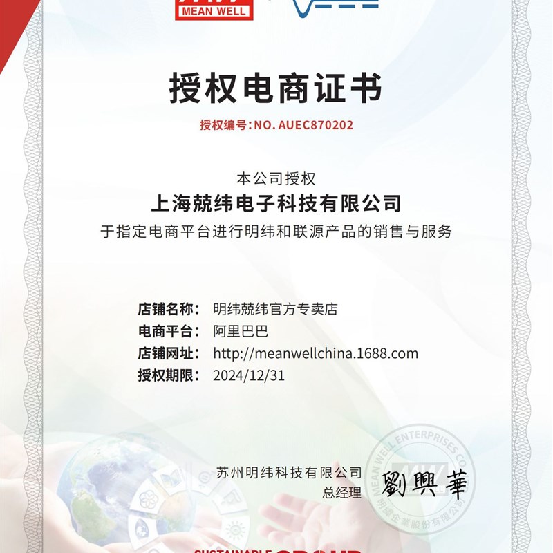 XLG-50-AB 50W1A恒功率防雨水IP67可调光调电流led驱动器电源