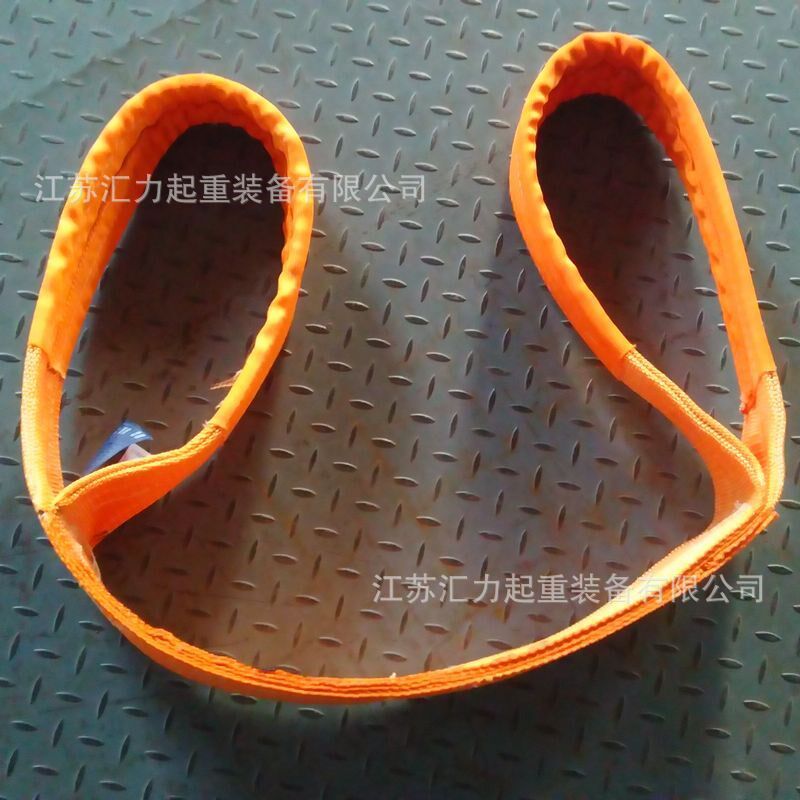 江苏20t2m扁平吊带   20t3m 高强涤纶吊装带 双环吊带