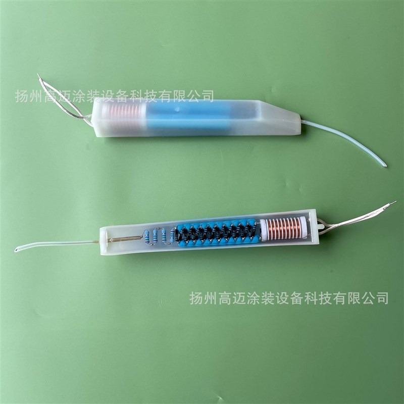 喷枪高压模块 静电高压 喷涂配件 喷塑机倍压块 非标设计 按需制