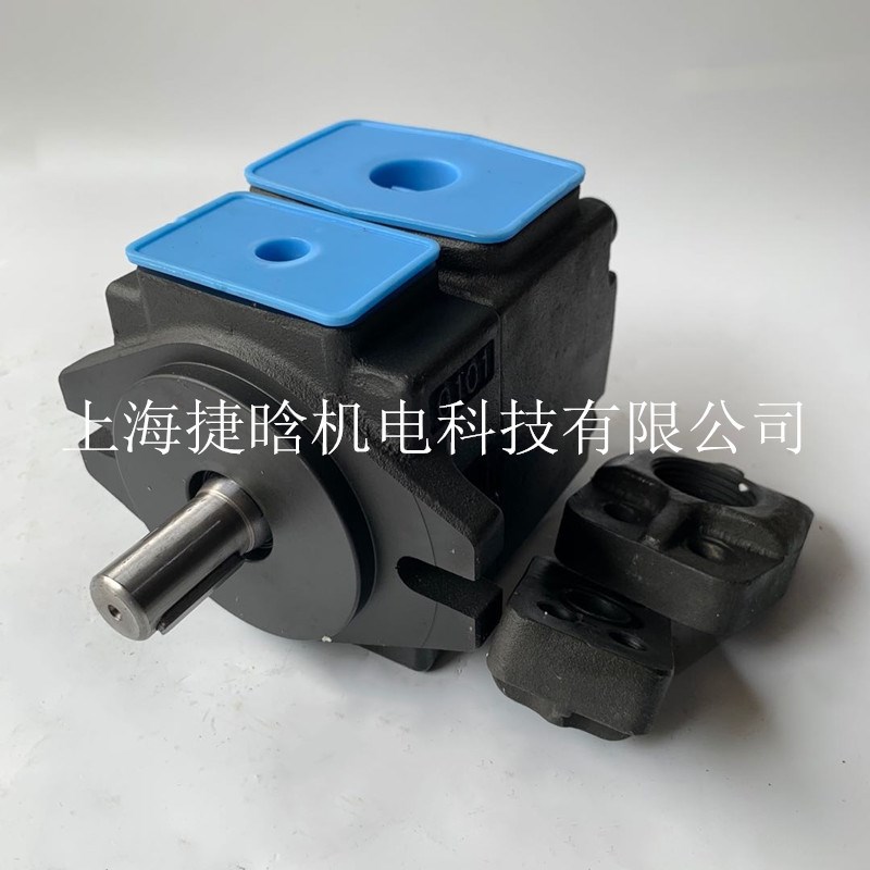 PV2R1-17-FR 替代油研叶片泵 液压系统配件 定量高压液压泵