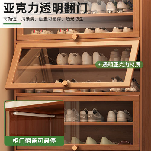 简易鞋架子家用门口防尘非实木鞋柜室内多层收纳省空间宿舍置物柜