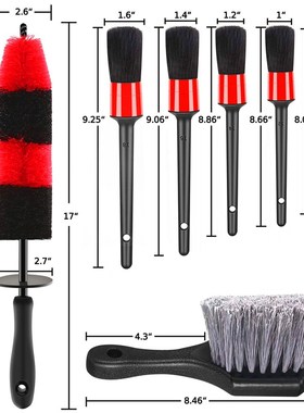 外贸货源汽车清洁刷 8件套红色洗车布 跨境热卖汽车美容清洗工具