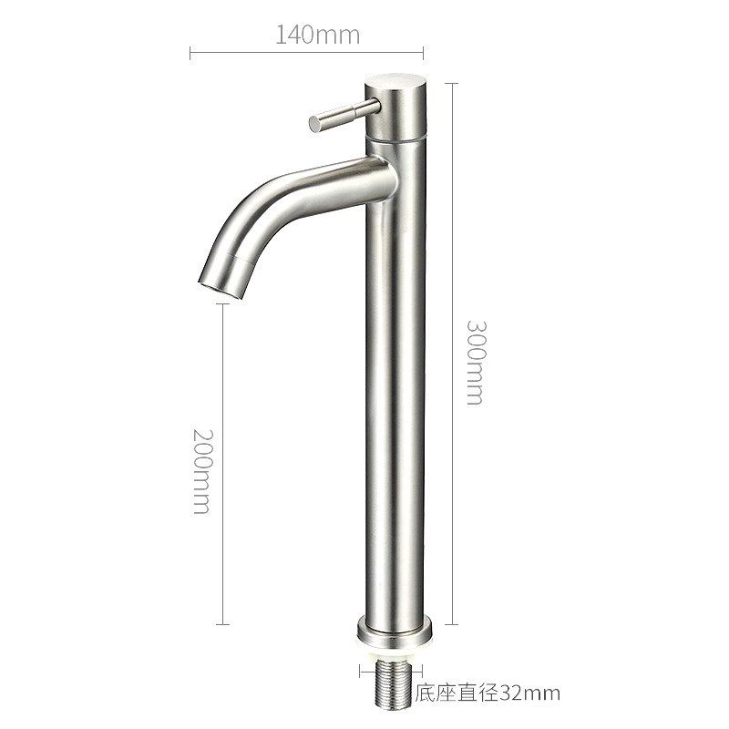 304不锈钢水龙头单冷 加高 陶瓷阀芯单手柄 浴室柜面盆台盆水龙头