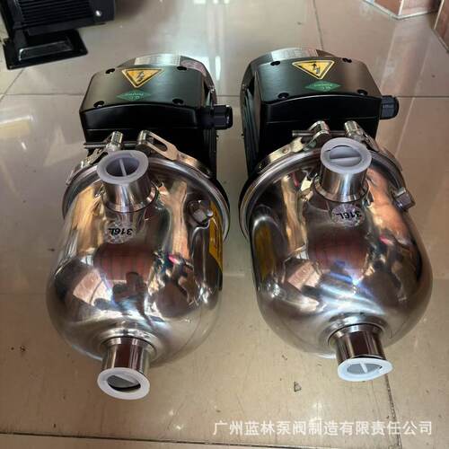 轻型卧式多级离心泵 CHL8-40不锈钢多级离心水泵 变频恒压多级泵