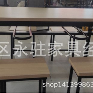 现代钢架餐桌椅学生课桌悬挂椅培训收纳厚料桌椅