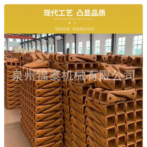 竹内小型挖掘机斗齿TB160/175耐磨铲尖铲牙MS110铲车铲齿齿座厂家