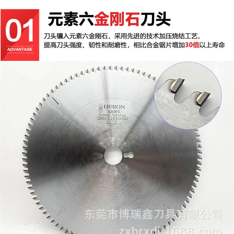 PCD金刚石木工精密裁板锯片300*3.2*30*96齿TCT硬质合金木工锯片