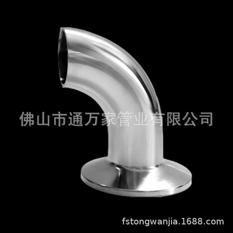 304/316卫生级单快装90度弯头不锈钢焊接卡箍式弯管卡盘