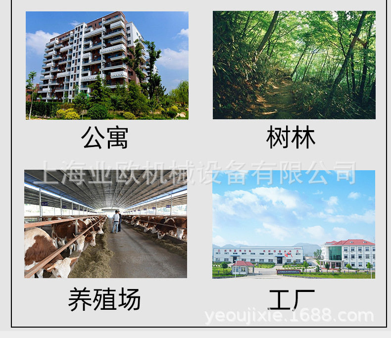 雾岛3WZ-160A手推式打药机喷雾器 农用果园汽油喷洒高压打药车