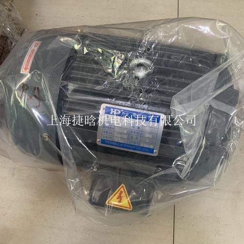 HP 涌镇 叶片泵 VPVC-F12-A4-02A VPVC-F20-A4-02A A3 A2 03A