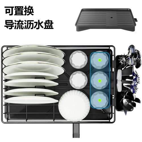 跨境厨柜内碗盘沥水架小型沥水碗架不锈钢色水槽置物架dish rack