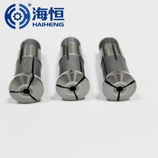 合金车床夹头走心机加工件夹头现货弹簧钨钢夹头