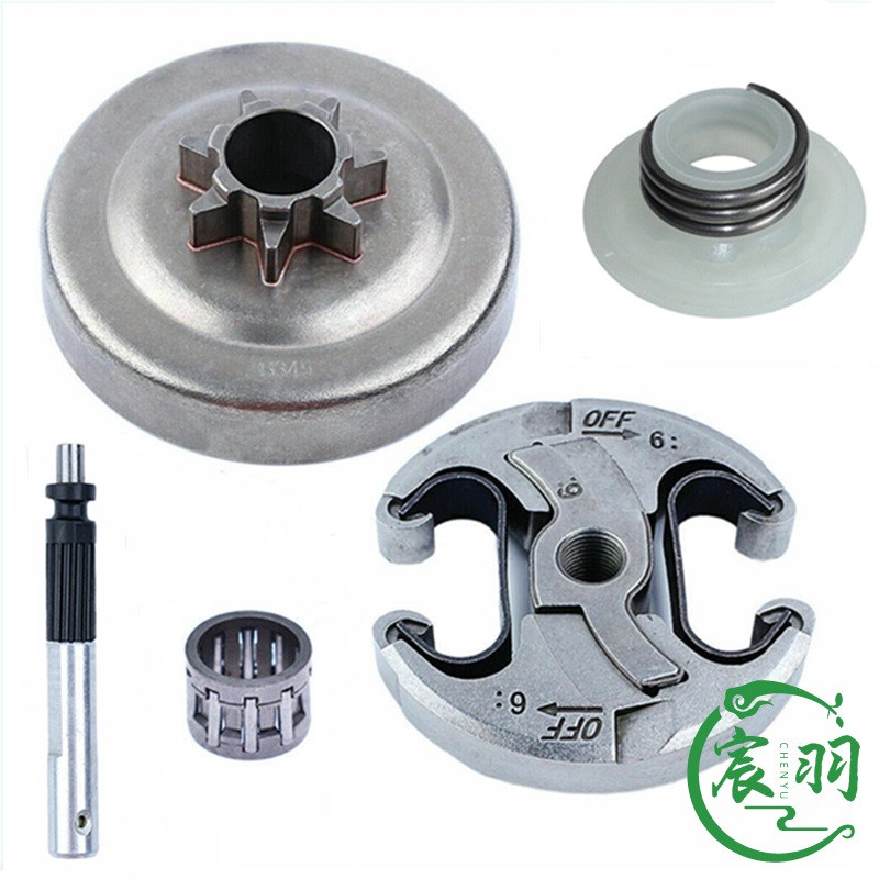 Husqvarna 445 450 351 353 346XP 350离合器链轮胡斯华纳配件