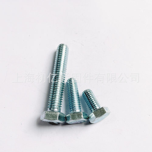 UNC美制外六角螺栓5级兰白锌1/4~5/16~3/8~7/16英制镀锌螺丝A10
