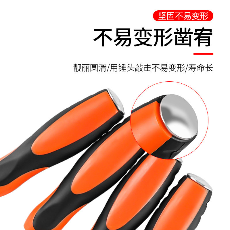 穿心柄木工凿木凿子平凿扁凿扁铲凿刀木工工具木凿套装