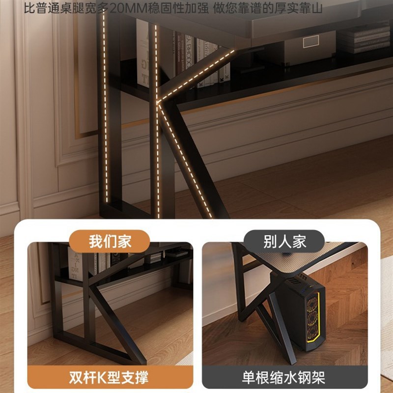 电脑桌台式家用电竞桌洞洞板书架书桌办公桌卧室桌面收纳写字桌子