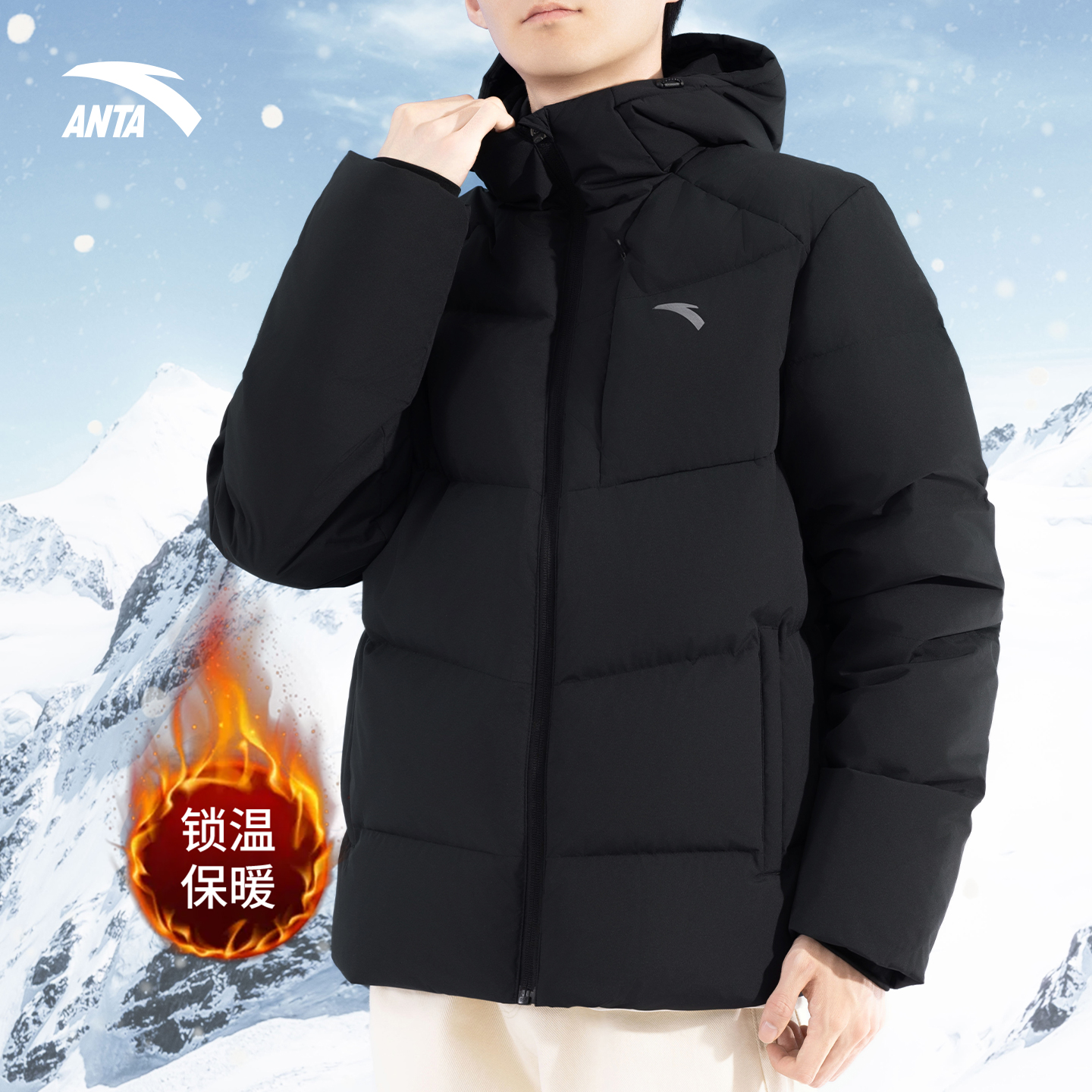 安踏官方正品2025新款羽绒服