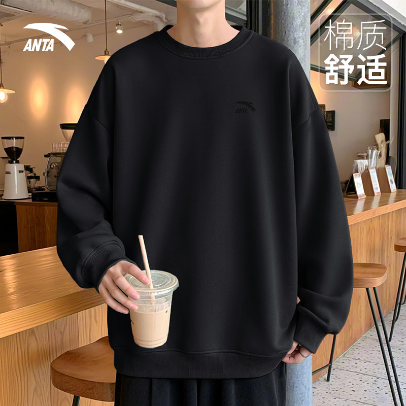 安踏卫衣男春季新款官方正品运动时尚宽松圆领打底衫长袖t恤外套,运动服/休闲服装,运动卫衣/套头衫,淘宝优惠券,粉丝福利购,淘宝优惠卷