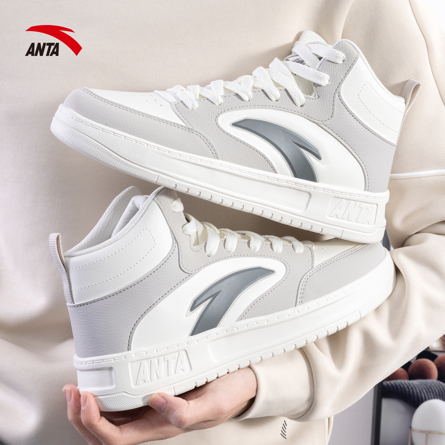 安踏轻松高帮板鞋男冬季新款