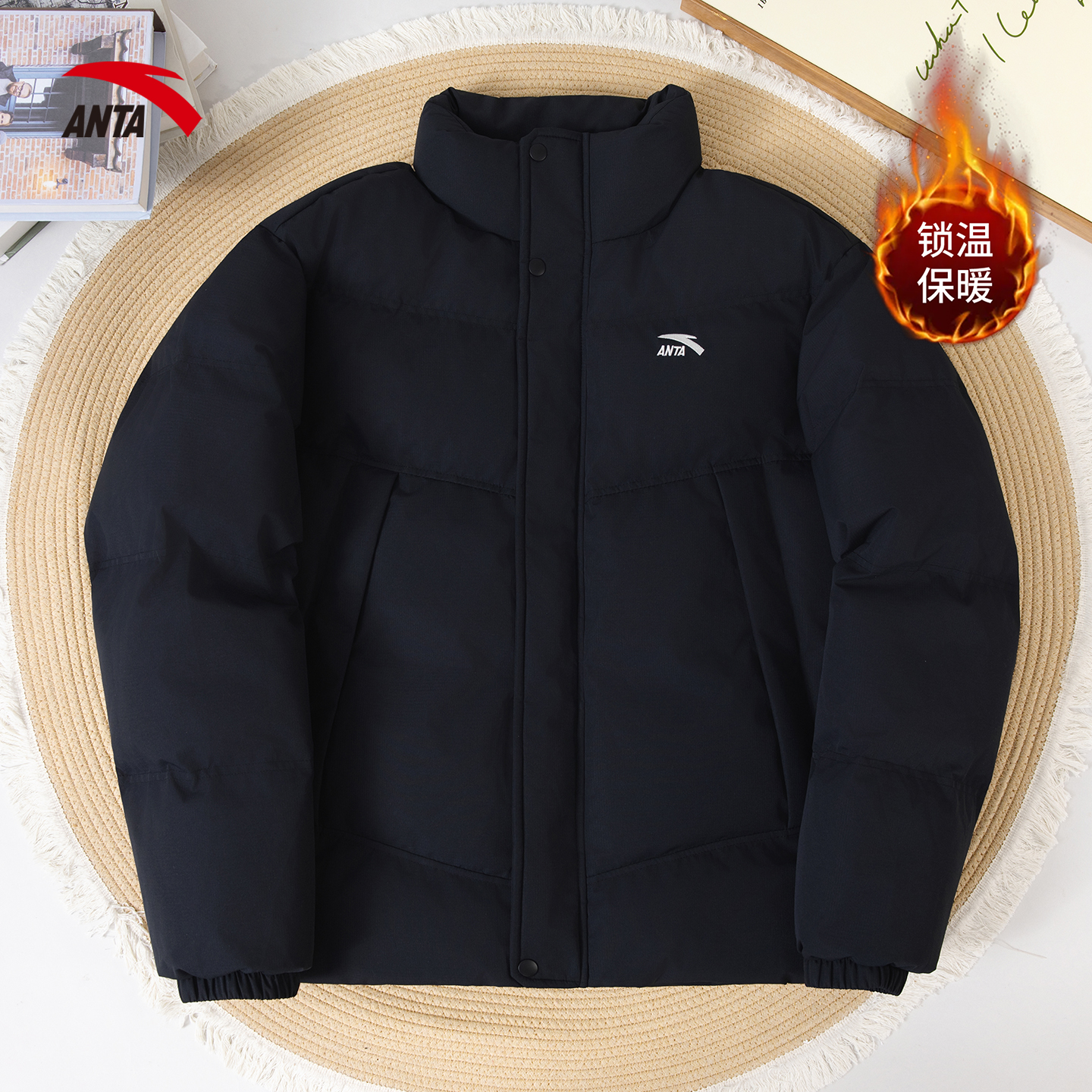 安踏官方旗舰正品新款棉服羽绒服