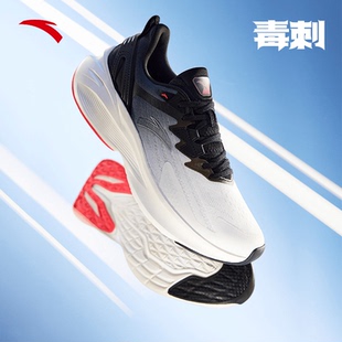 安踏跑步鞋毒刺5男鞋运动鞋新款春季专业训练正品网面透气