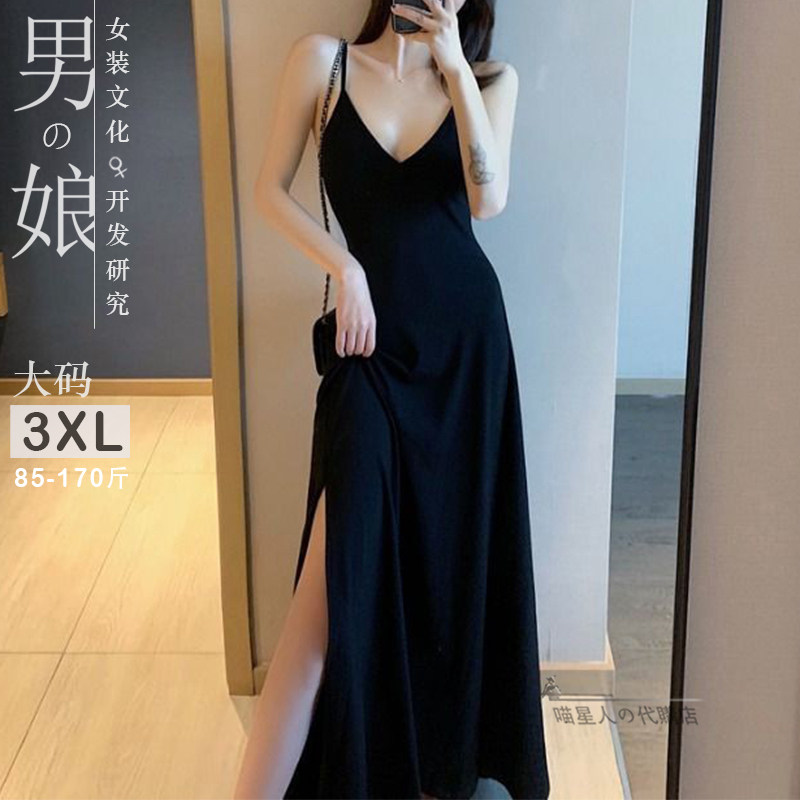 3XL大码裙子大码伪娘吊带cd变装夜店侧开叉女装大佬修身V领连衣裙