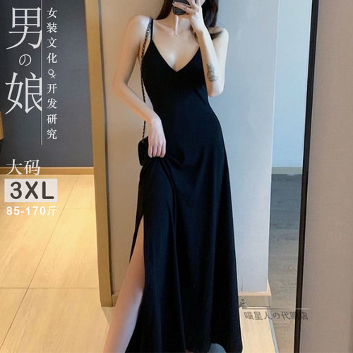 3XL大码裙子大码伪娘吊带cd变装夜店侧开叉女装大佬修身V领连衣裙