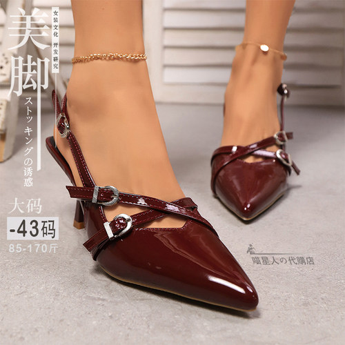 35-43大码伪娘单鞋黑漆皮包头凉鞋女高跟鞋女装大佬细跟尖头水钻