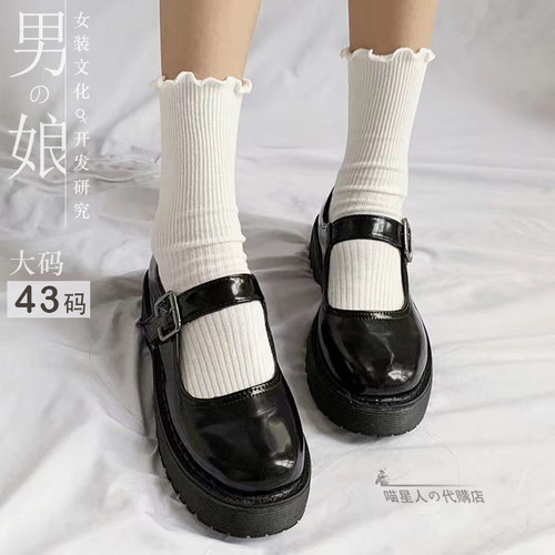 35-43大码JK小皮鞋女松糕底粗跟日系百搭女厚底JKlolita洛丽塔鞋