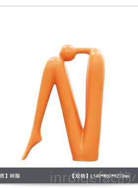 新款te摆iza现代物简约家居太空O人树脂雕塑样板房间软装件饰品宇