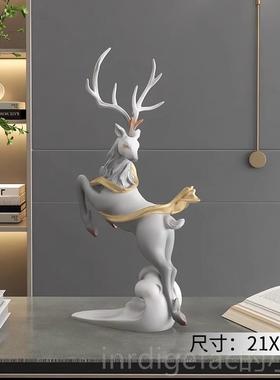 新款家轻麋鹿桌面摆件居奢饰品客厅电视柜酒玄柜关装饰品乔迁新居