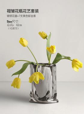 新款贝汉美奢电镀银花瓶摆创意家居客厅茶件几酒轻柜板样房陶瓷装