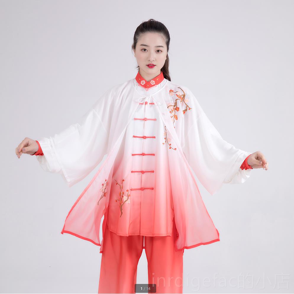 新款瓷刺批紗太極服青花隊(duì)武術(shù)表演團(tuán)練功晨練演出服繡中老年太極
