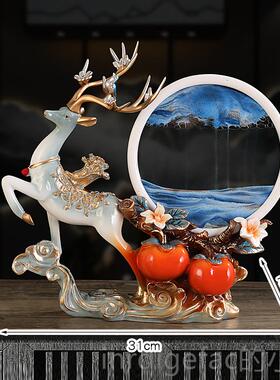 新款如柿柿招财鹿流沙画摆件家居客意厅玄关装公饰品办室乔迁开业