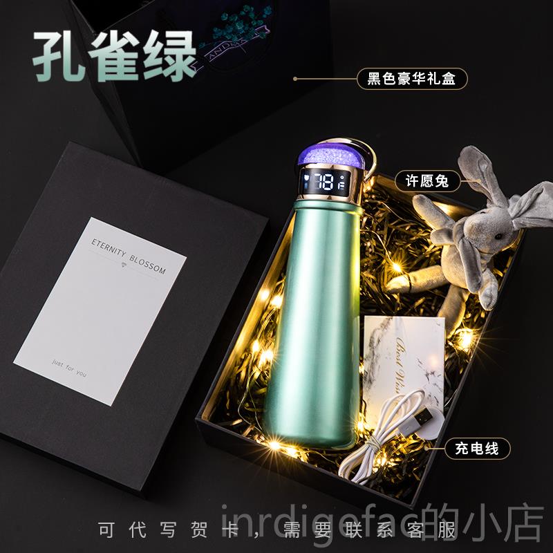 新款生日礼物女送姐姐妹妹闺的蜜诞结婚新人新婚夫妇新娘圣节老女