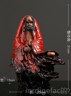 新款达摩摆件紫达摩祖师爷陶瓷工砂艺品号大禅家居意佛像玄关软装