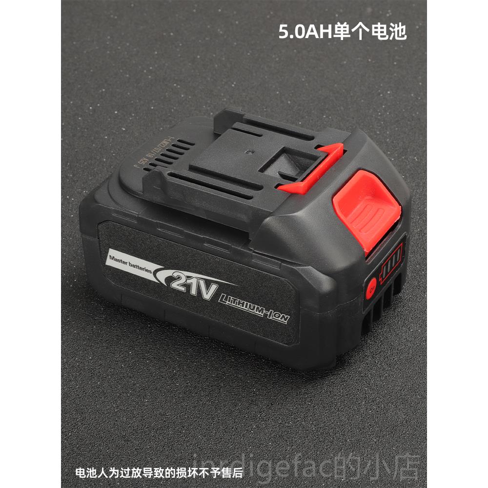 新款COOL过I线NK无气锂电池真空泵真空机抽机户外实验滤贴合汽车