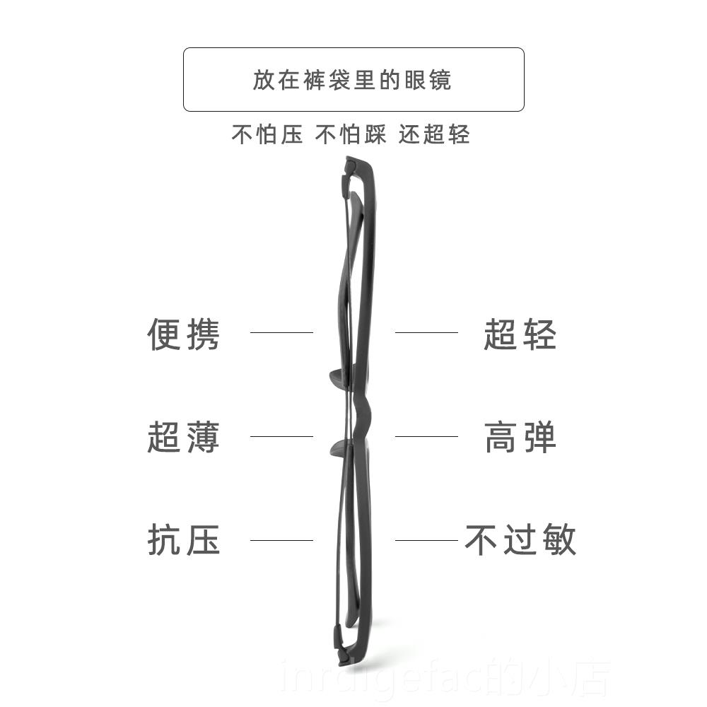新款纯钛显近视眼镜男黑框大框大脸瘦配超轻士可有度数防蓝光变色